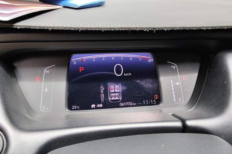 Used Honda LIFE 2021 1.5L CVT CRO-S Fun Edition Instrument Cluster