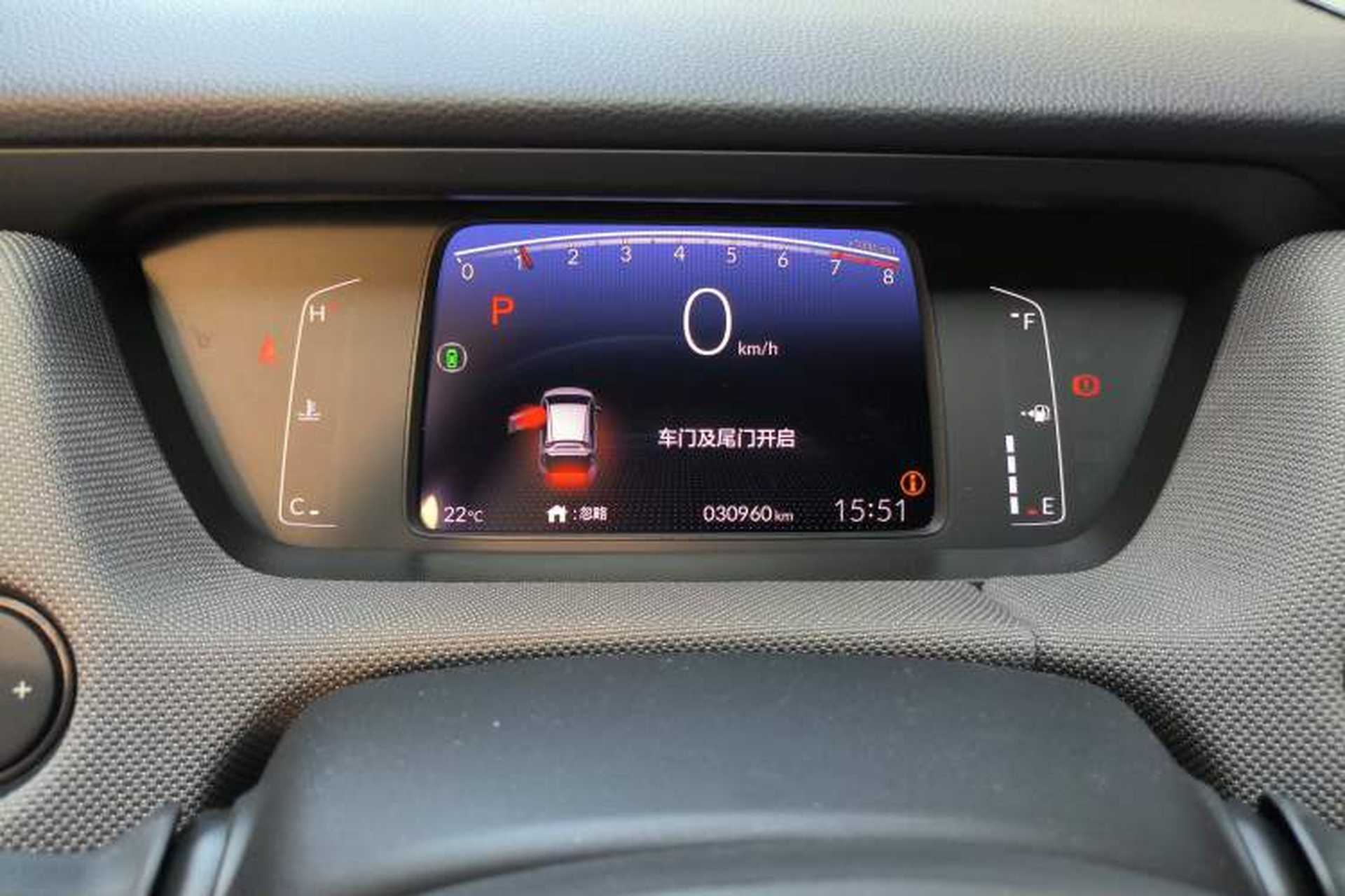 Used Honda LIFE 2021 1.5L CVT SPO-SS Dynamic Edition Instrument Cluster