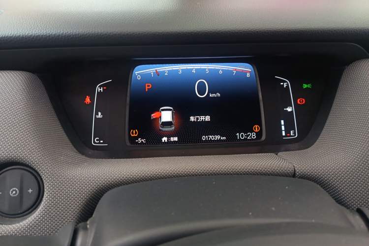 Used Honda LIFE 2021 1.5L CVT SPORT Heartbeat Edition Instrument Cluster