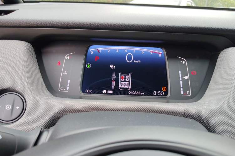 Used Honda LIFE 2021 1.5L CVT CRO-SS Fun Edition Instrument Cluster