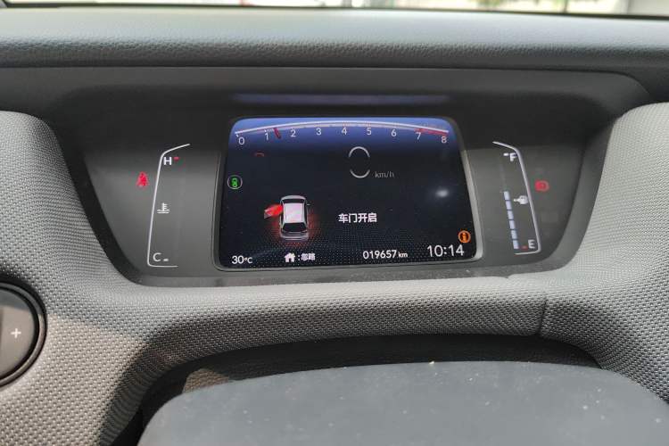 Used Honda LIFE 2021 1.5L CVT SPO-SS Dynamic Edition Instrument Cluster