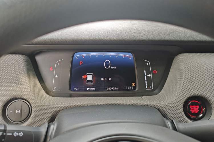 Used Honda LIFE 2021 1.5L CVT SPORT Heartbeat Edition Instrument Cluster