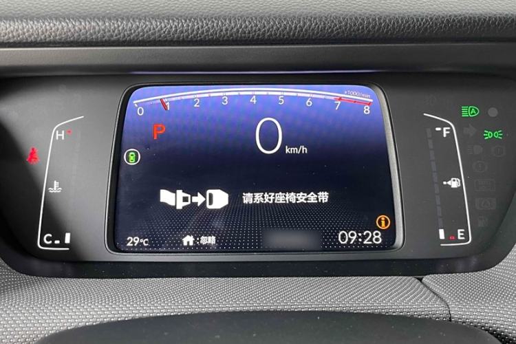 Used Honda LIFE 2021 1.5L CVT SPO-SS Dynamic Edition Instrument Cluster