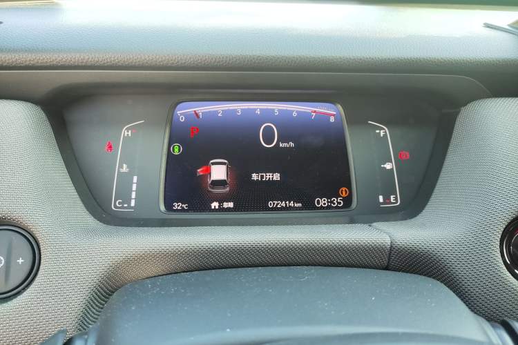 Used Honda LIFE 2021 1.5L CVT SPO-SS Dynamic Edition Instrument Cluster