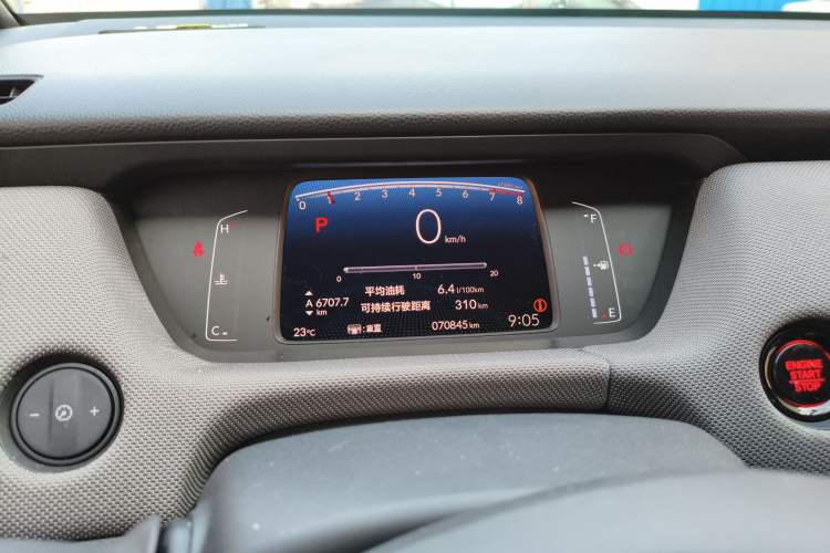 Used Honda LIFE 2021 1.5L CVT SPORT Heartbeat Edition Instrument Cluster
