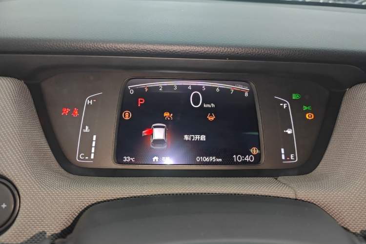 Used Honda LIFE 2021 1.5L CVT SPO-SS Dynamic Edition Instrument Cluster