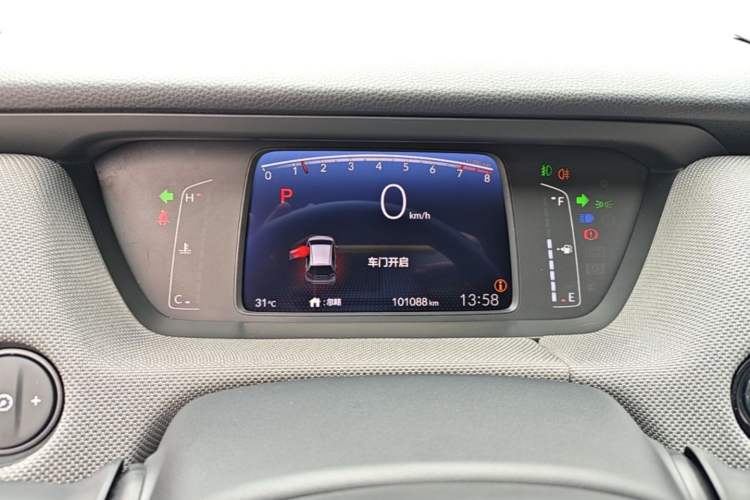 Used Honda LIFE 2021 1.5L CVT CRO-S Fun Edition Instrument Cluster