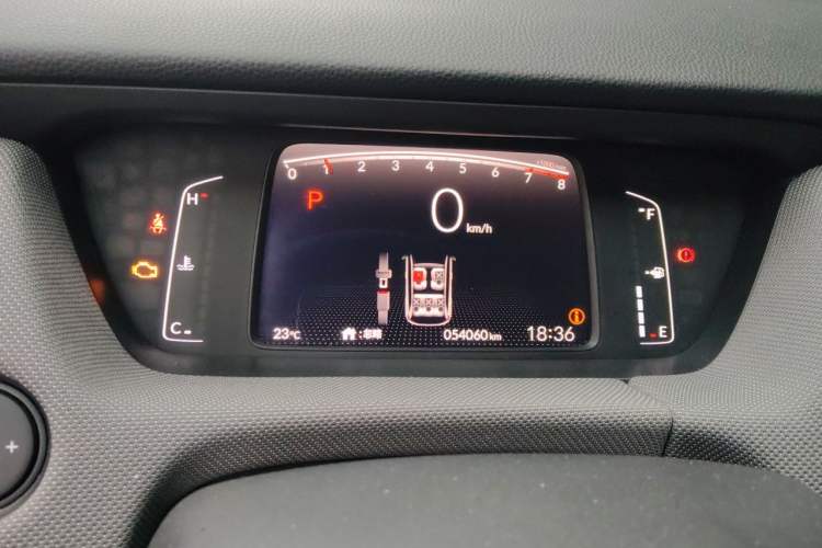 Used Honda LIFE 2021 1.5L CVT CRO-S Fun Edition Instrument Cluster