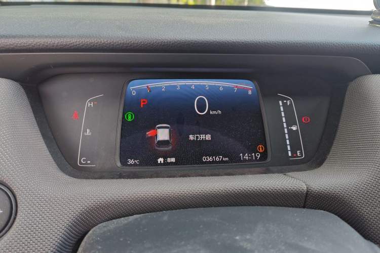 Used Honda LIFE 2021 1.5L CVT SPO-SS Dynamic Edition Instrument Cluster