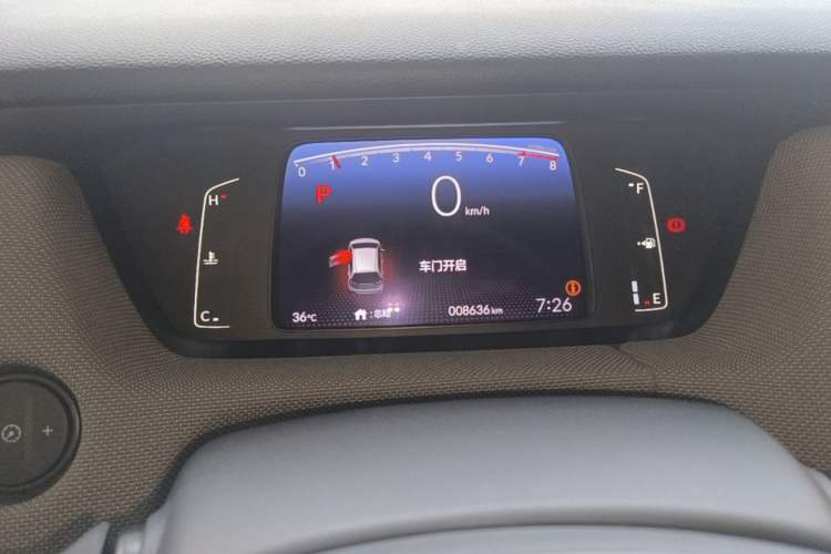 Used Honda LIFE 2021 1.5L CVT SPORT Heartbeat Edition Instrument Cluster