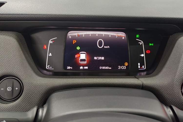 Used Honda LIFE 2021 1.5L CVT SPORT Heartbeat Edition Instrument Cluster