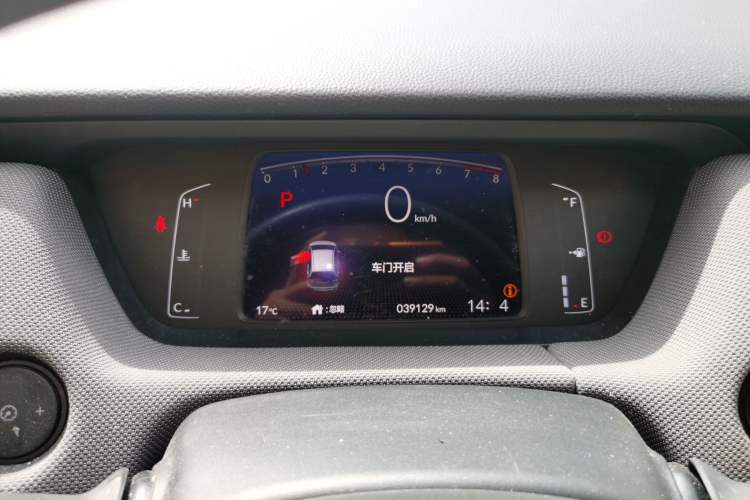 Used Honda LIFE 2021 1.5L CVT CRO-S Fun Edition Instrument Cluster