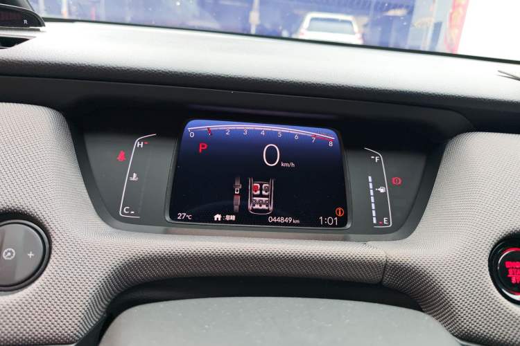 Used Honda LIFE 2021 1.5L CVT SPORT Heartbeat Edition Instrument Cluster