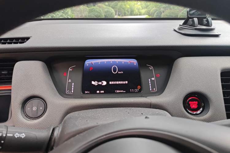 Used Honda LIFE 2021 1.5L CVT SPORT Heartbeat Edition Instrument Cluster