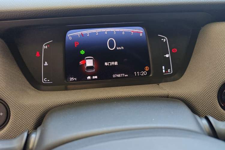 Used Honda LIFE 2021 1.5L CVT CRO-S Fun Edition Instrument Cluster