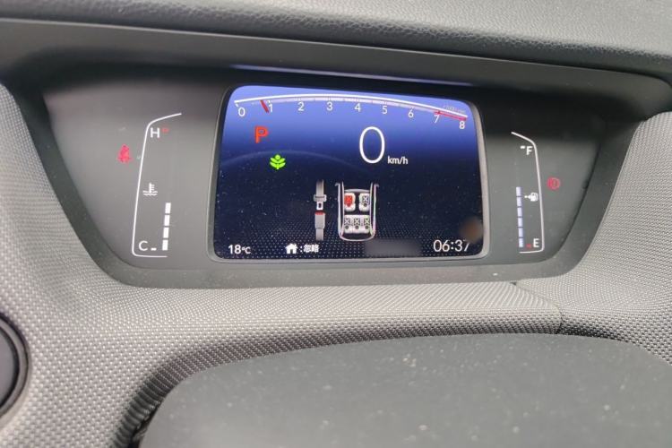 Used Honda LIFE 2021 1.5L CVT CRO-S Fun Edition Instrument Cluster