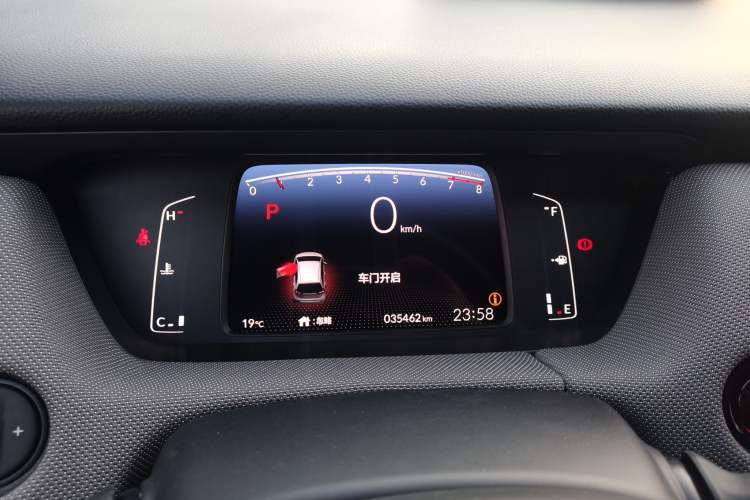 Used Honda LIFE 2021 1.5L CVT SPORT Heartbeat Edition Instrument Cluster