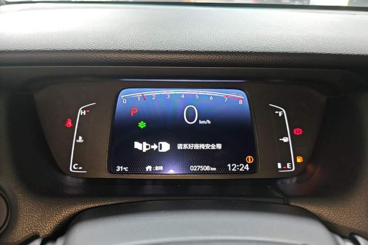 Used Honda LIFE 2021 1.5L CVT SPORT Heartbeat Edition Instrument Cluster