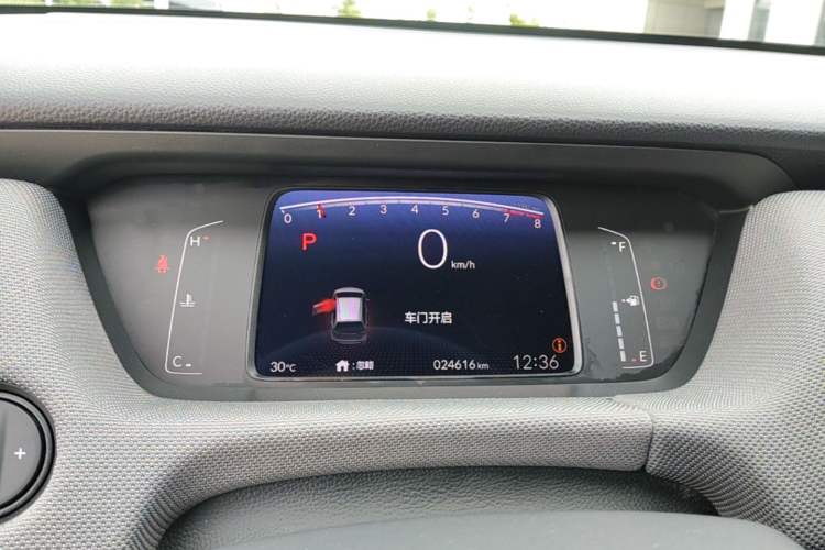 Used Honda LIFE 2021 1.5L CVT SPORT Heartbeat Edition Instrument Cluster