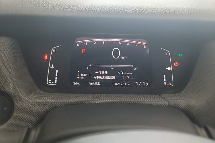 Used Honda LIFE 2021 1.5L CVT SPORT Heartbeat Edition Instrument Cluster
