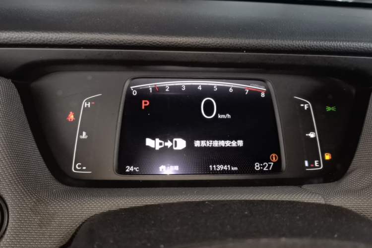 Used Honda LIFE 2021 1.5L CVT SPORT Heartbeat Edition Instrument Cluster