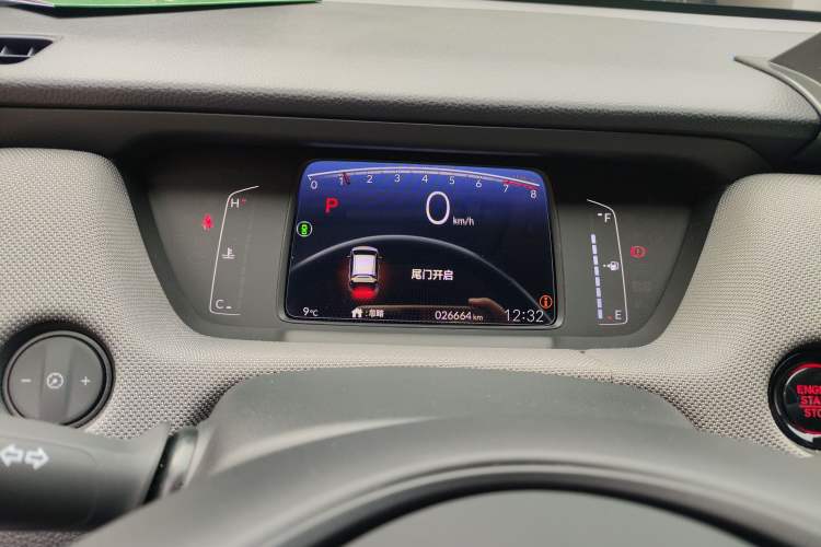 Used Honda LIFE 2021 1.5L CVT SPO-SS Dynamic Edition Instrument Cluster