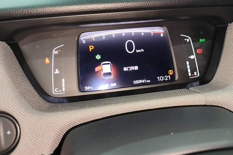 Used Honda LIFE 2021 1.5L CVT SPORT Heartbeat Edition Instrument Cluster