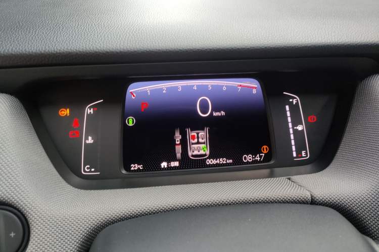 Used Honda LIFE 2021 1.5L CVT SPO-SS Dynamic Edition Instrument Cluster