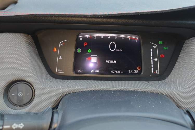 Used Honda LIFE 2021 1.5L CVT SPO-SS Dynamic Edition Instrument Cluster