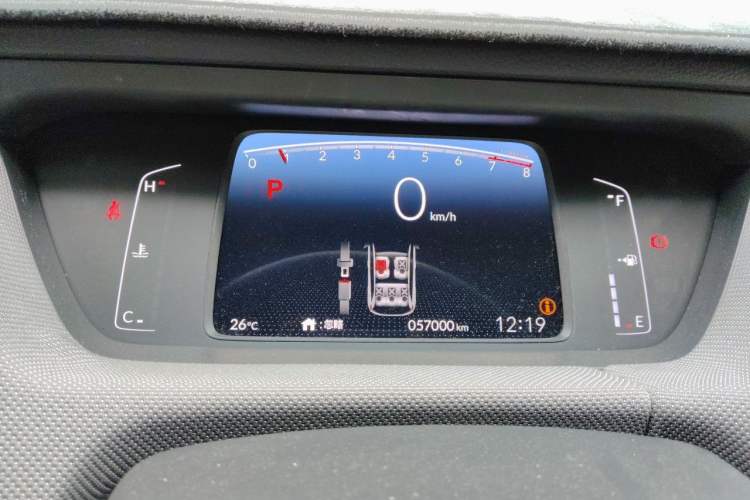 Used Honda LIFE 2021 1.5L CVT CRO-S Fun Edition Instrument Cluster