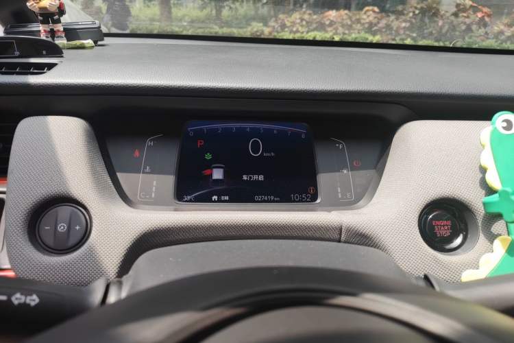 Used Honda LIFE 2021 1.5L CVT SPORT Heartbeat Edition Instrument Cluster