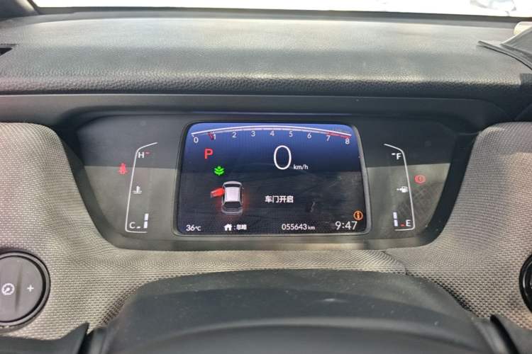 Used Honda LIFE 2021 1.5L CVT SPORT Heartbeat Edition Instrument Cluster
