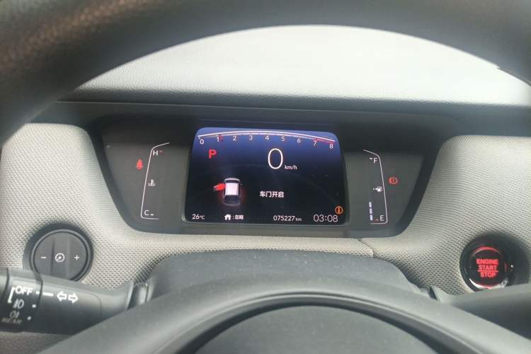 Used Honda LIFE 2021 1.5L CVT SPORT Heartbeat Edition Instrument Cluster