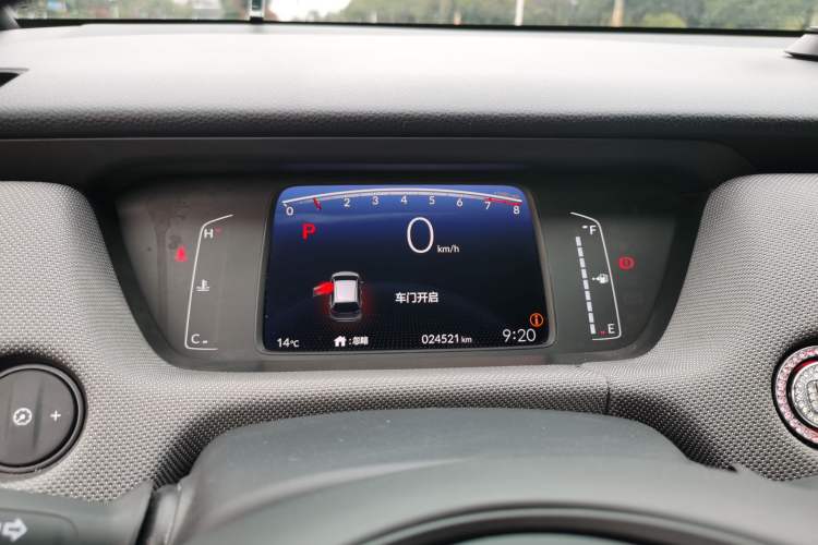 Used Honda LIFE 2021 1.5L CVT SPORT Heartbeat Edition Instrument Cluster