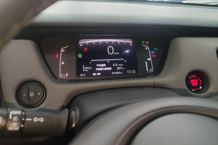 Used Honda LIFE 2021 1.5L CVT SPO-SS Dynamic Edition Instrument Cluster