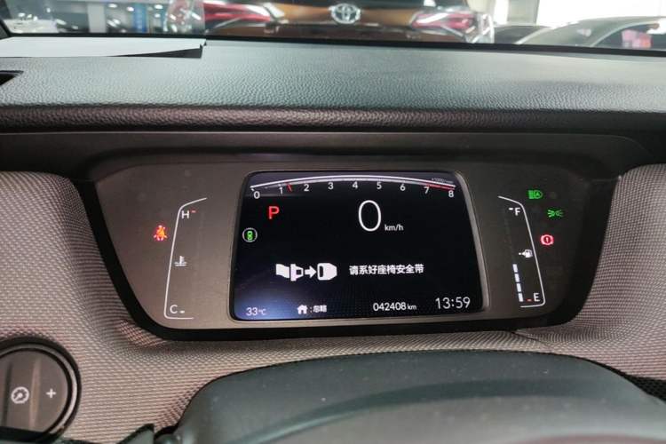 Used Honda LIFE 2021 1.5L CVT SPO-SS Dynamic Edition Instrument Cluster