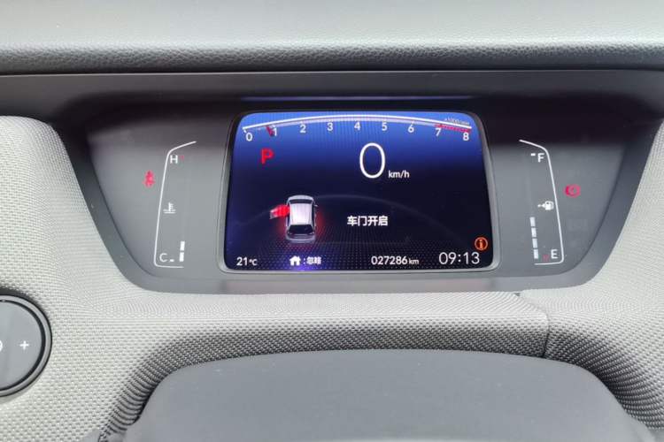 Used Honda LIFE 2021 1.5L CVT SPORT Heartbeat Edition Instrument Cluster