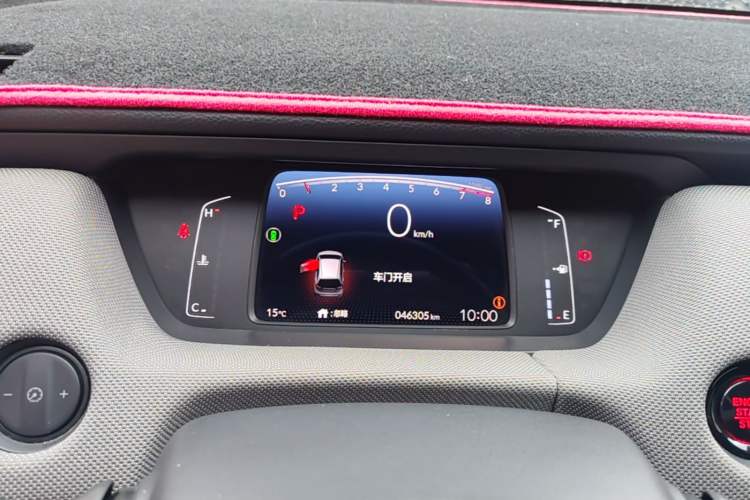Used Honda LIFE 2021 1.5L CVT SPO-SS Dynamic Edition Instrument Cluster
