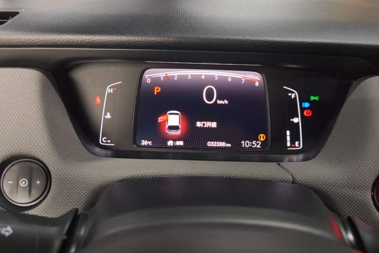 Used Honda LIFE 2021 1.5L CVT SPORT Heartbeat Edition Instrument Cluster