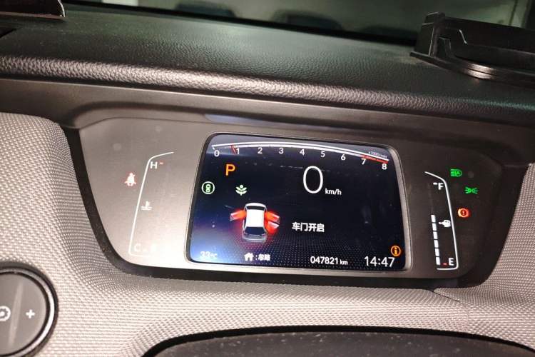 Used Honda LIFE 2021 1.5L CVT SPO-SS Dynamic Edition Instrument Cluster