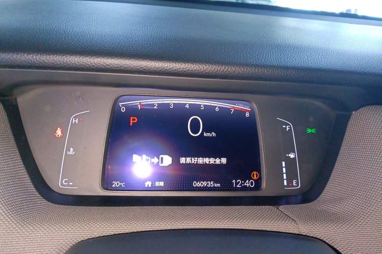 Used Honda LIFE 2021 1.5L CVT SPORT Heartbeat Edition Instrument Cluster