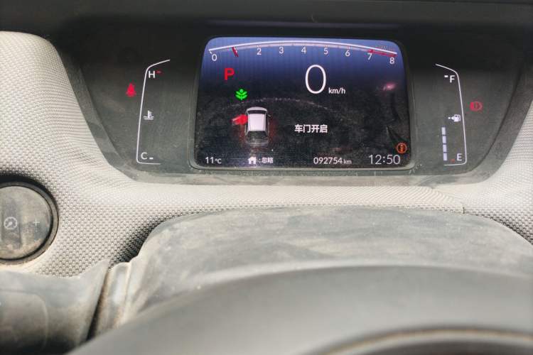 Used Honda LIFE 2021 1.5L CVT CRO-S Fun Edition Instrument Cluster