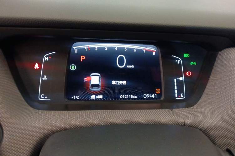 Used Honda LIFE 2021 1.5L CVT SPO-SS Dynamic Edition Instrument Cluster