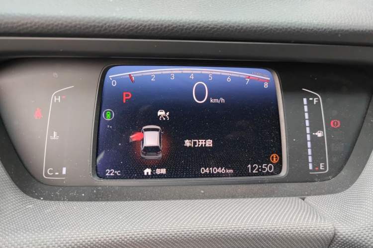 Used Honda LIFE 2021 1.5L CVT CRO-SS Fun Edition Instrument Cluster