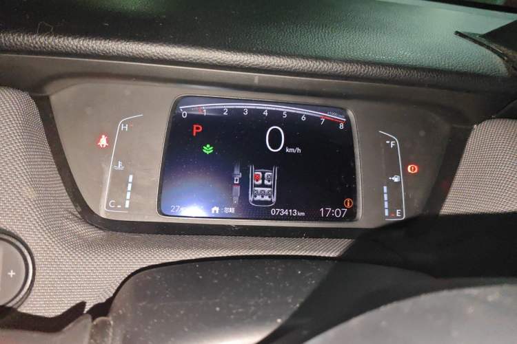 Used Honda LIFE 2021 1.5L CVT CRO-S Fun Edition Instrument Cluster