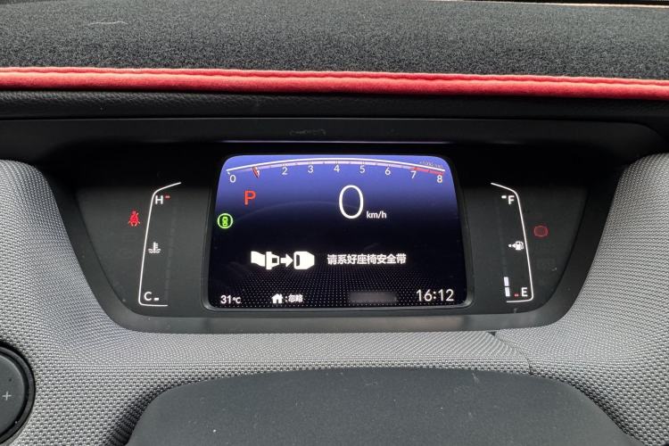 Used Honda LIFE 2021 1.5L CVT SPO-SS Dynamic Edition Instrument Cluster