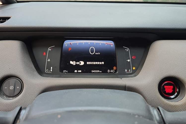 Used Honda LIFE 2021 1.5L CVT SPORT Heartbeat Edition Instrument Cluster
