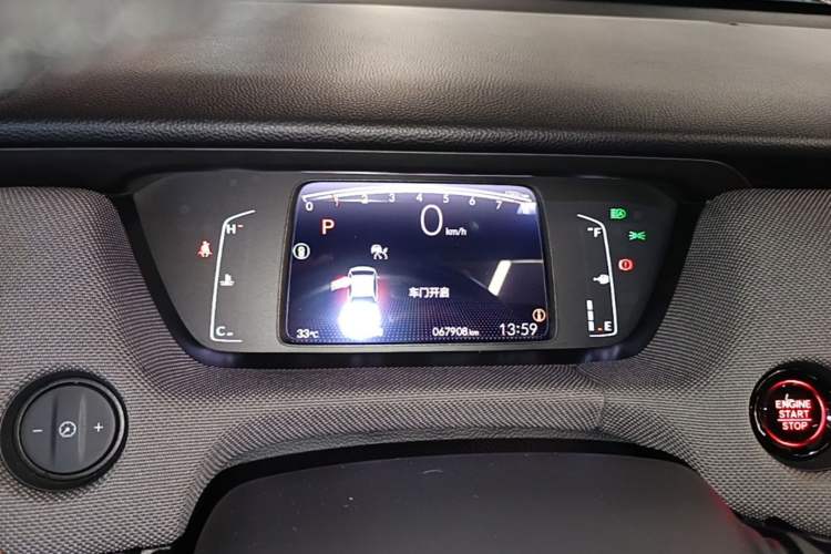 Used Honda LIFE 2021 1.5L CVT SPO-SS Dynamic Edition Instrument Cluster