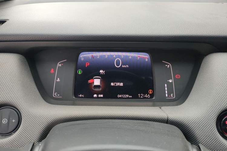 Used Honda LIFE 2021 1.5L CVT CRO-SS Fun Edition Instrument Cluster