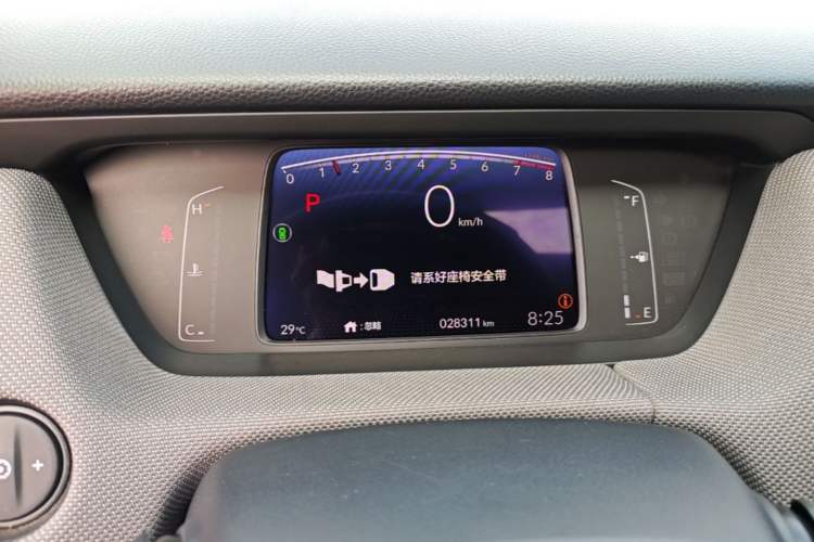 Used Honda LIFE 2021 1.5L CVT SPO-SS Dynamic Edition Instrument Cluster